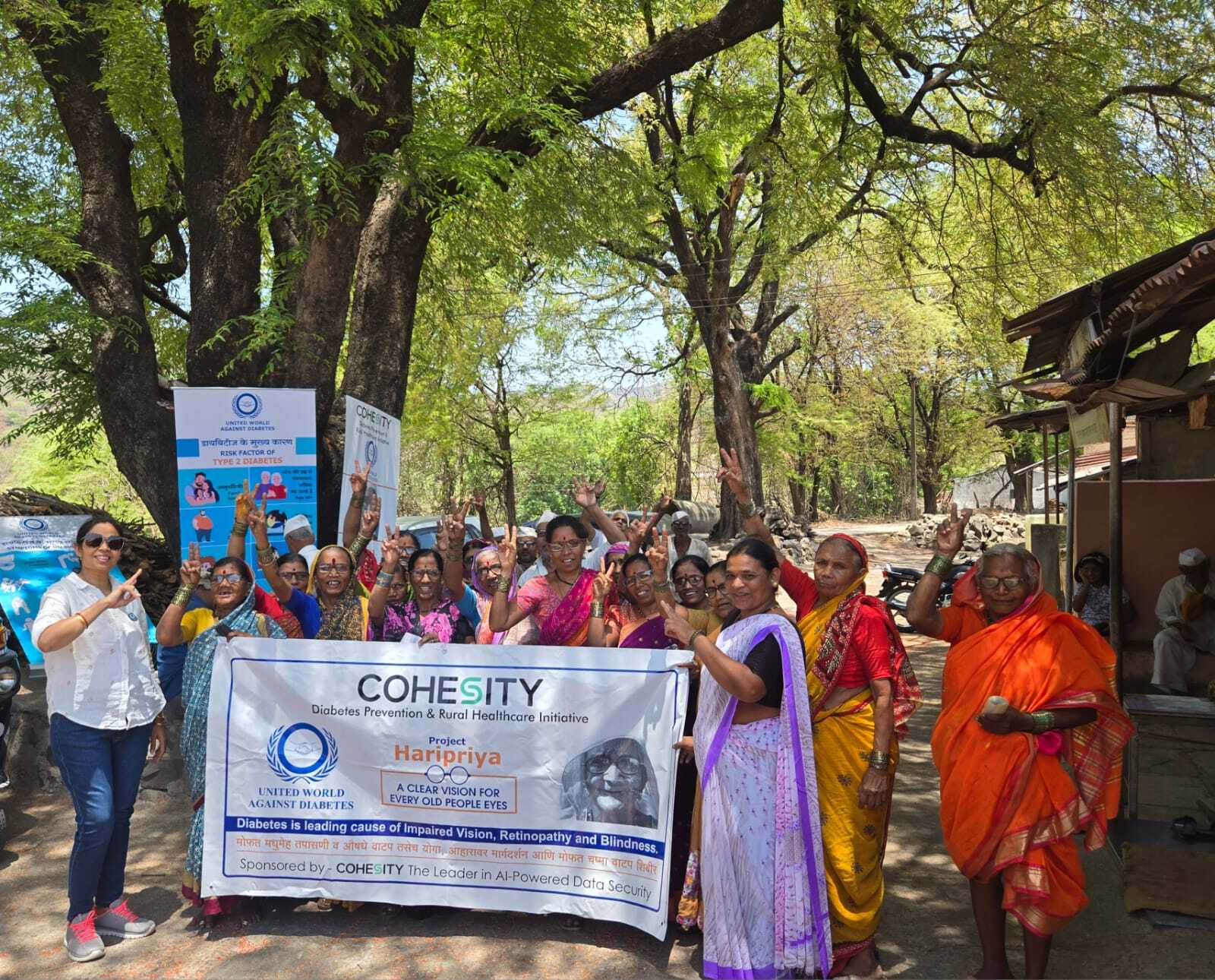 Pune – eye check