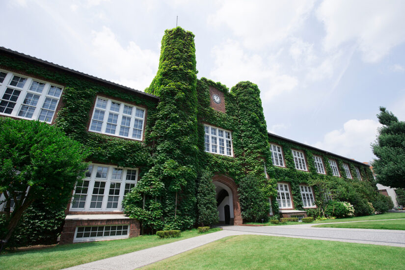 Rikkyo University Case Study Featured Hero