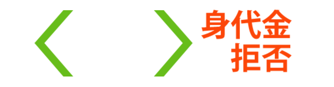 HeroBanner