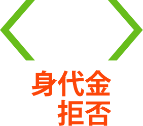 HeroBanner